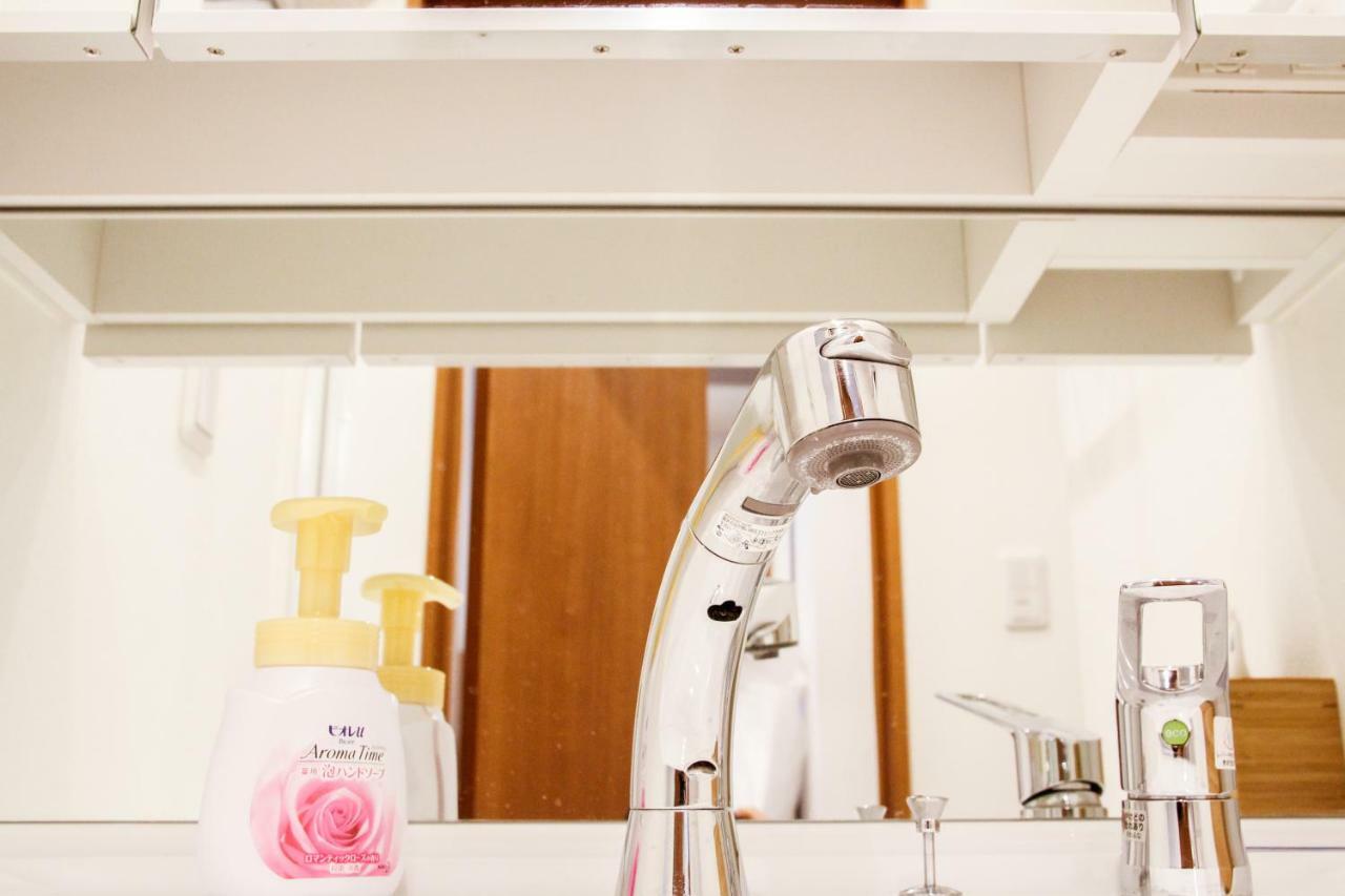 Alo Bnb 5 - Near Nippori, Sendagi, Yanaka Ginza - Self Check-In Tokyo Luaran gambar