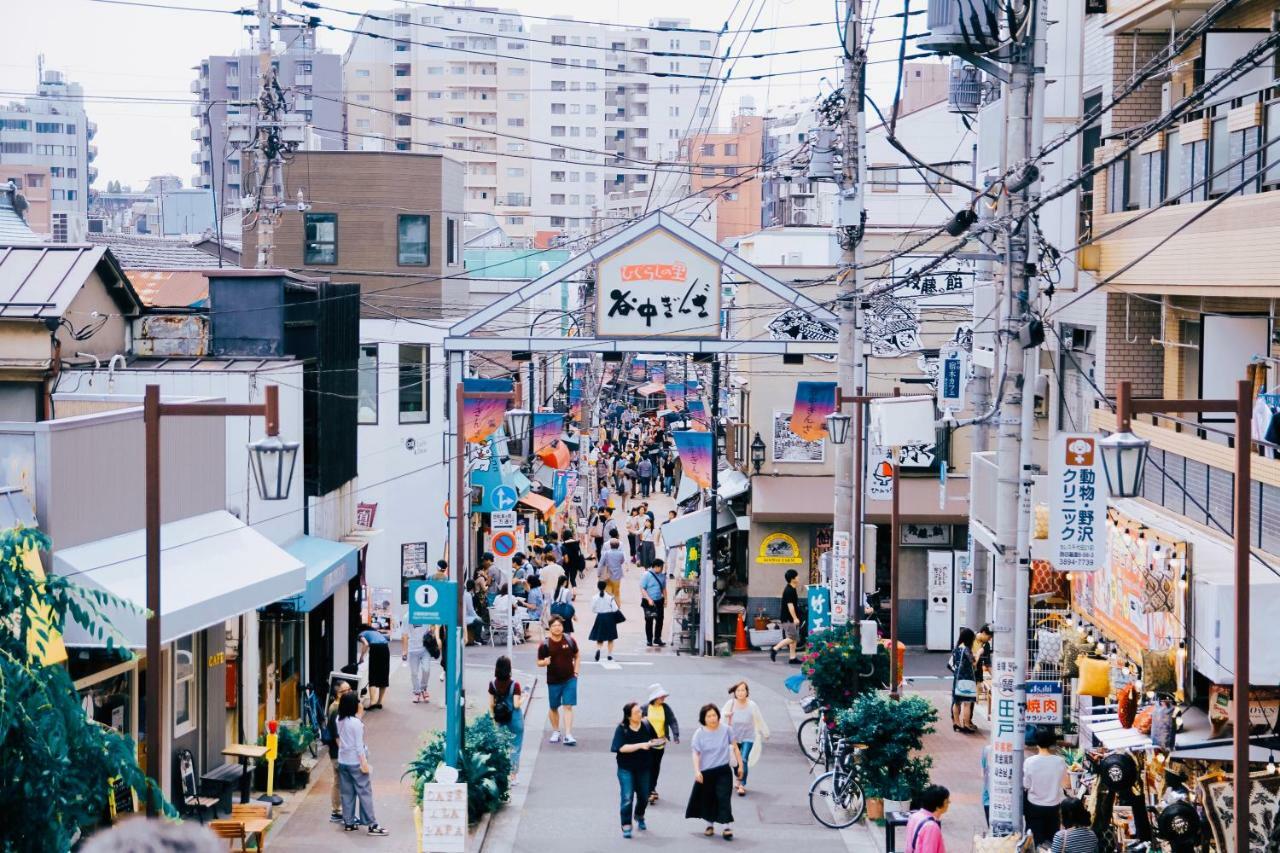 Alo Bnb 5 - Near Nippori, Sendagi, Yanaka Ginza - Self Check-In Tokyo Luaran gambar