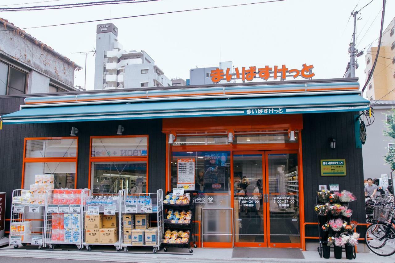 Alo Bnb 5 - Near Nippori, Sendagi, Yanaka Ginza - Self Check-In Tokyo Luaran gambar