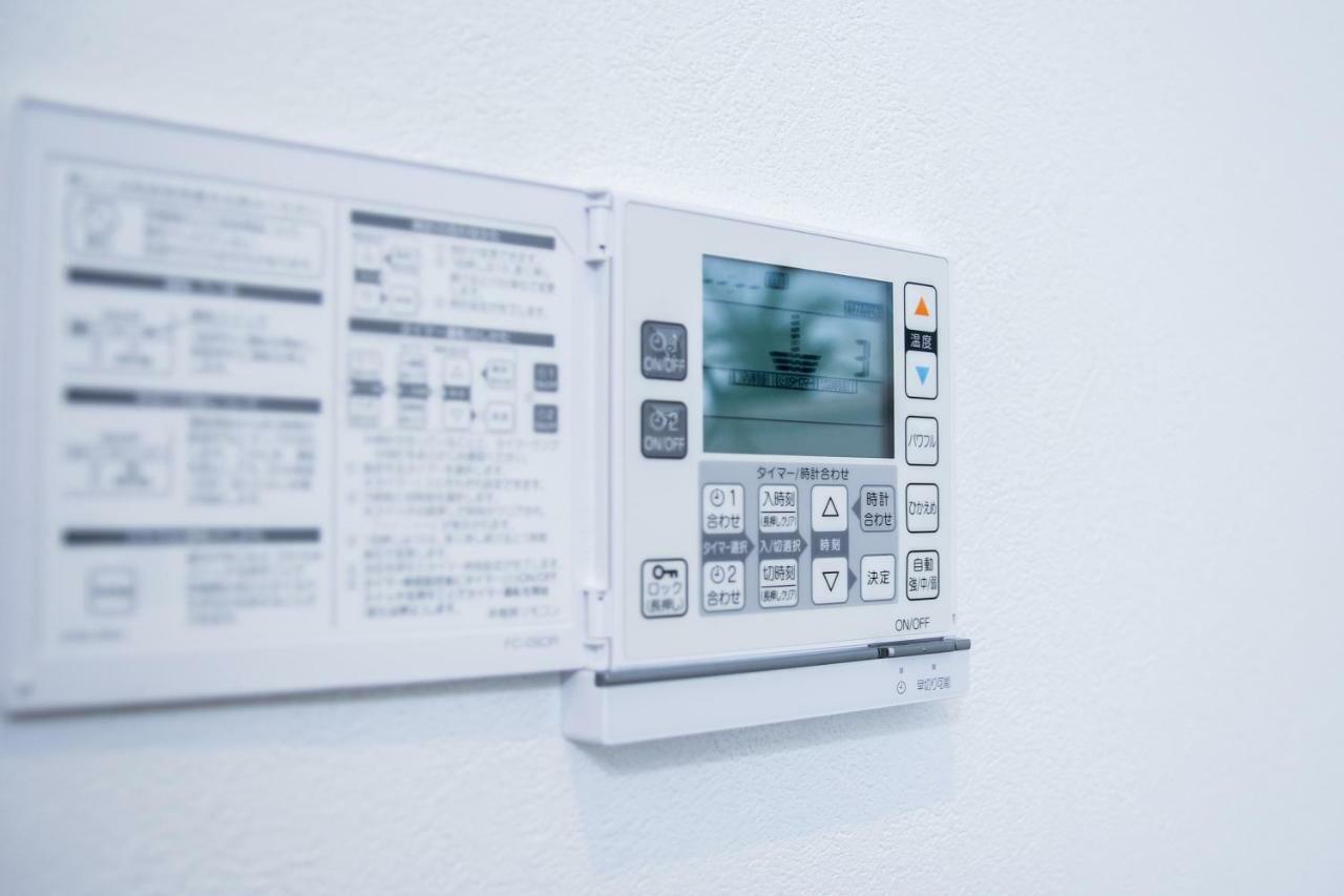 Alo Bnb 5 - Near Nippori, Sendagi, Yanaka Ginza - Self Check-In Tokyo Luaran gambar