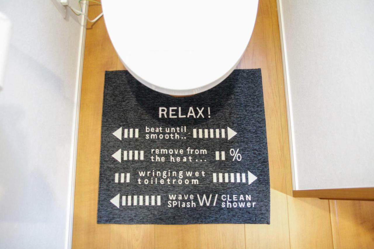 Alo Bnb 5 - Near Nippori, Sendagi, Yanaka Ginza - Self Check-In Tokyo Luaran gambar